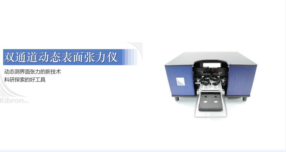 双通道动态妖精视屏黄色软件